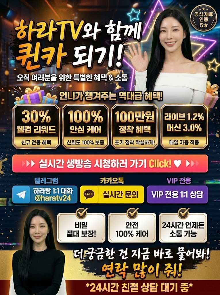 메인 이미지